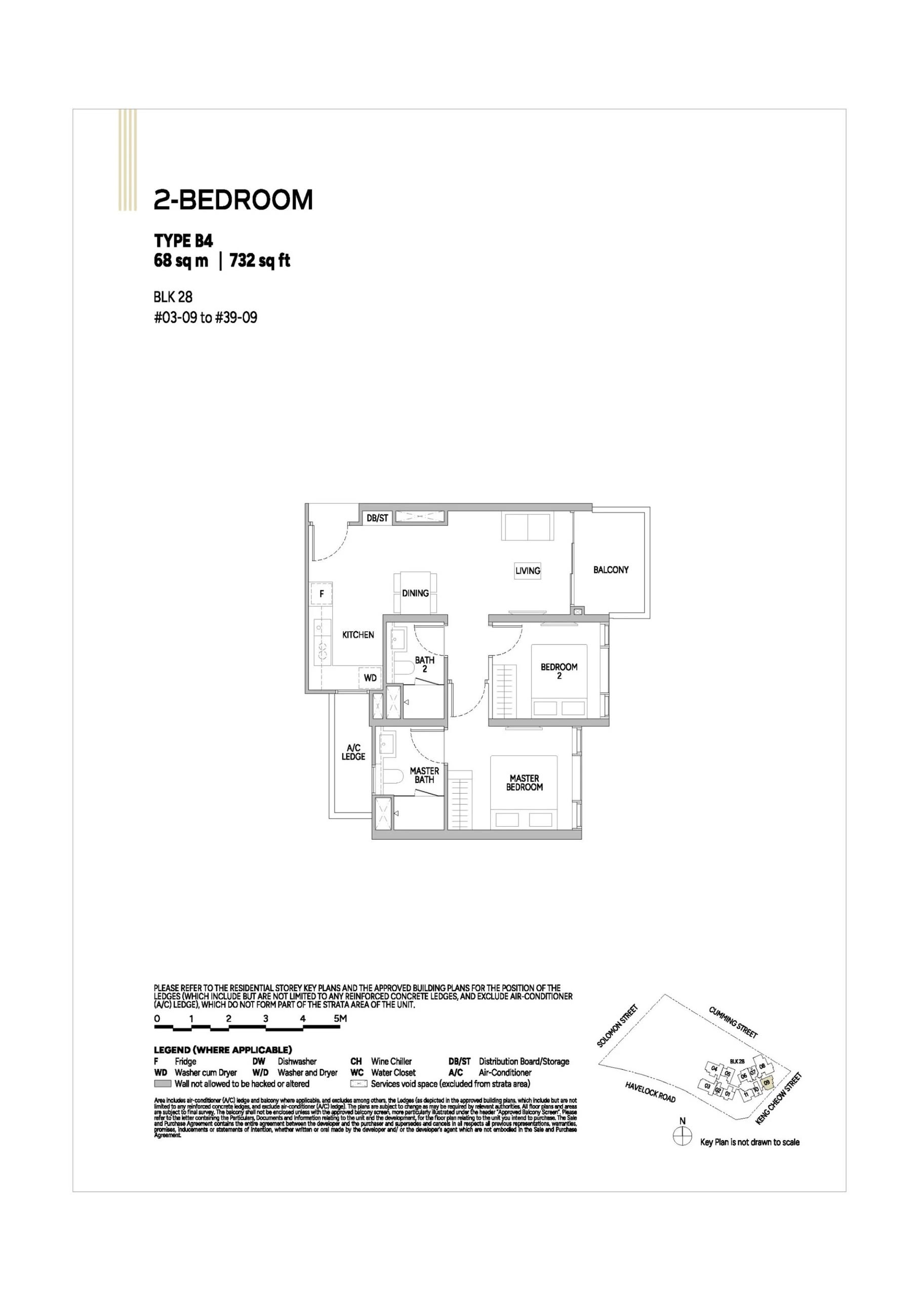 Union Square Residences floorplan